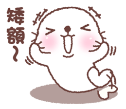 baby seal "Niu Niu" 3 sticker #10167210
