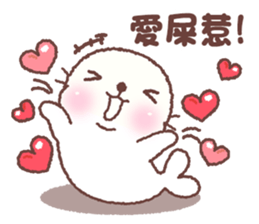 baby seal "Niu Niu" 3 sticker #10167211