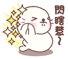 baby seal "Niu Niu" 3 sticker #10167214