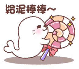 baby seal "Niu Niu" 3 sticker #10167215