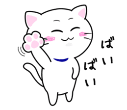 Happy cute cat sticker #10167339
