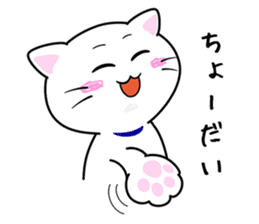 Happy cute cat sticker #10167341