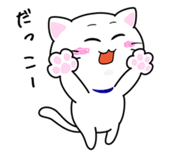 Happy cute cat sticker #10167343