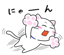 Happy cute cat sticker #10167344