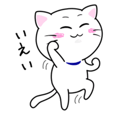 Happy cute cat sticker #10167346