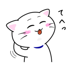 Happy cute cat sticker #10167350