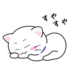 Happy cute cat sticker #10167353