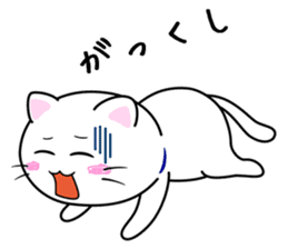 Happy cute cat sticker #10167360