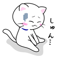 Happy cute cat sticker #10167361