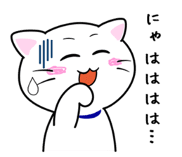 Happy cute cat sticker #10167365