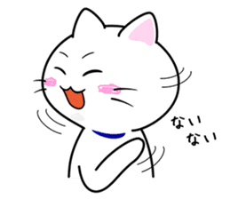 Happy cute cat sticker #10167366