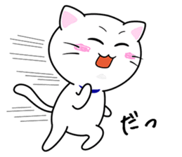 Happy cute cat sticker #10167373