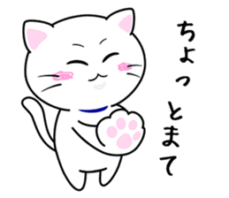 Happy cute cat sticker #10167375
