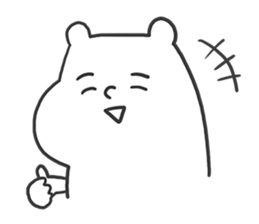 It's various every day. sticker #10167458