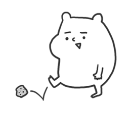 It's various every day. sticker #10167461