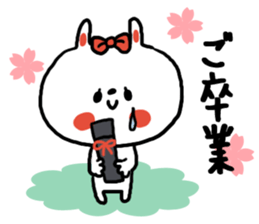 muffin-spring sticker #10167580