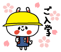 muffin-spring sticker #10167581