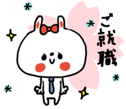 muffin-spring sticker #10167582