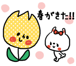 muffin-spring sticker #10167587