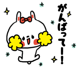 muffin-spring sticker #10167594