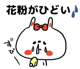 muffin-spring sticker #10167596