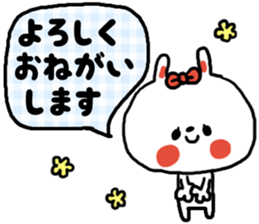 muffin-spring sticker #10167609