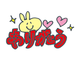 Large character of Rabbit sticker #10167617