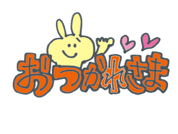 Large character of Rabbit sticker #10167622