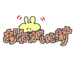 Large character of Rabbit sticker #10167623