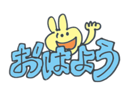 Large character of Rabbit sticker #10167624
