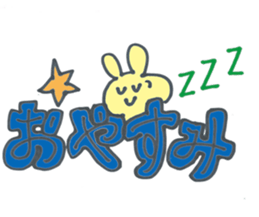 Large character of Rabbit sticker #10167625