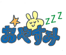 Large character of Rabbit sticker #10167625