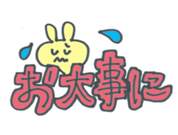 Large character of Rabbit sticker #10167626