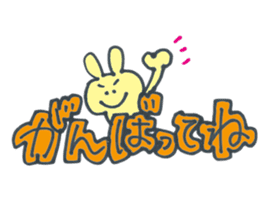 Large character of Rabbit sticker #10167627