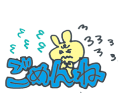 Large character of Rabbit sticker #10167629