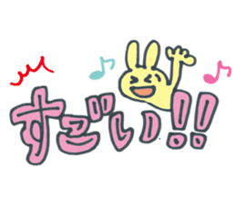Large character of Rabbit sticker #10167631