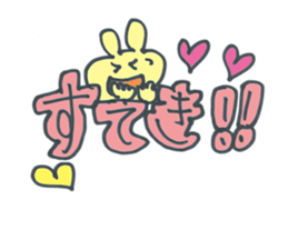 Large character of Rabbit sticker #10167632