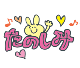 Large character of Rabbit sticker #10167636