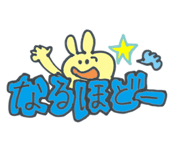 Large character of Rabbit sticker #10167639