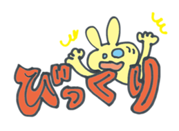 Large character of Rabbit sticker #10167640