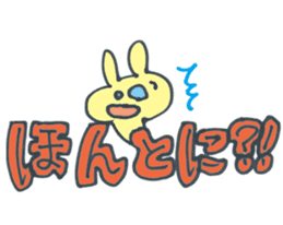 Large character of Rabbit sticker #10167641