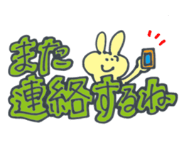 Large character of Rabbit sticker #10167643