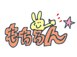 Large character of Rabbit sticker #10167645