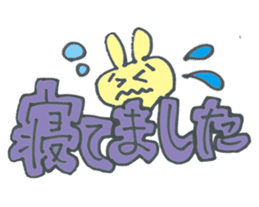 Large character of Rabbit sticker #10167648
