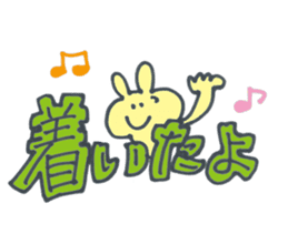 Large character of Rabbit sticker #10167652