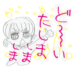 Edgy girls sticker #10167819