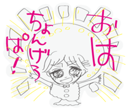 Edgy girls sticker #10167825