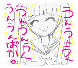 Edgy girls sticker #10167830