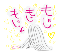 Edgy girls sticker #10167840