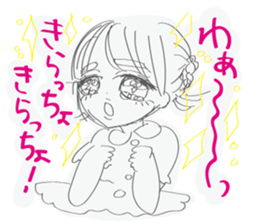 Edgy girls sticker #10167843